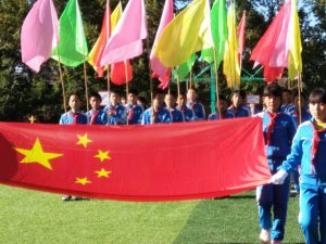 惠兰小学足球队
