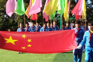 惠兰小学足球队