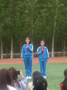 惠兰小学建校14周年庆典