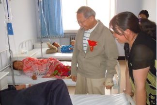 河北省丰宁满族自治县北京惠兰医院鱼儿山镇中心卫生院