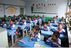 北京惠兰小学建校五周年庆典