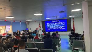 北京惠兰医学基金会与惠兰医院对社区老年居民举办健康知识讲座和义诊