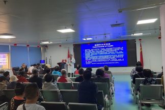 北京惠兰医学基金会与惠兰医院对社区老年居民举办健康知识讲座和义诊