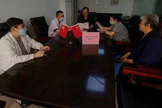 党建工作小组深入学习《中国共产党纪律处分规定》 全体成员积极表态争当先锋模范