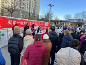 基金会支持配合医院开展防艾抗艾活动