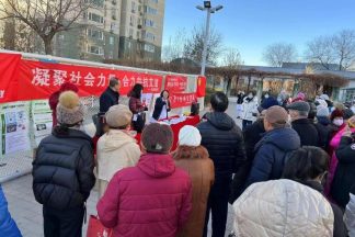 基金会支持配合医院开展防艾抗艾活动