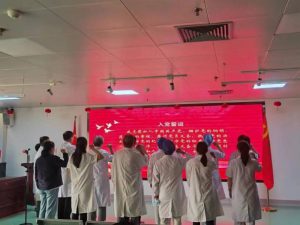 基金会参加“庆七一，学党史，践初心”主题党日活动