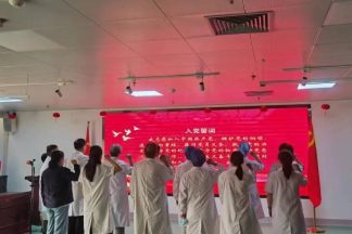 基金会参加“庆七一，学党史，践初心”主题党日活动