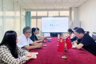 惠兰医学基金会召开河北沧州县级医院消化内镜培训项目研讨会