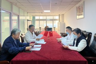 党建小组召开会议研究北京惠兰医学基金会2024年度工作总结与2025年度工作计划