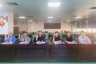 北京惠兰医学基金会召开第四届第6次（2024年第二次）理事会议