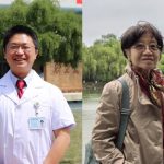 惠兰医学基金会 “惠及重生”重症医学专家交流 系列活动2025年第四期成功举办