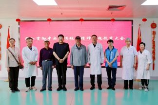 东阅书院“五老”红色宣讲团走进北京惠兰医学基金会开展专题讲座
