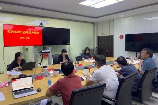 “助力东湖爱善行动”座谈会召开 三方协作共绘社区公益新图景