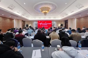 惠兰医学基金会携手 北京协和医院支持沧州消化内镜联盟 第六次培训会成功举办