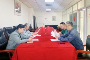 党建小组召开会议研究北京惠兰医学基金会2025年度工作总结与2026年度工作计划