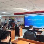 惠兰医学基金会 重症医学能力提升与资源共享专项项目 2025年工作圆满收官