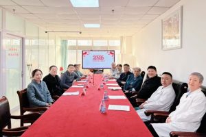 北京惠兰医学基金会召开 第四届2026年第一次理事会议