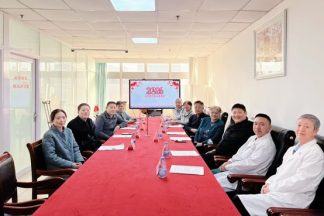 北京惠兰医学基金会召开 第四届2026年第一次理事会议