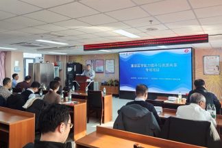 惠兰医学基金会 重症医学能力提升与资源共享专项项目 2025年工作圆满收官