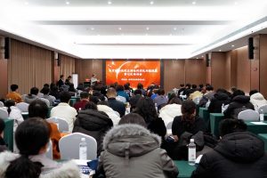 惠兰医学基金会携手 北京协和医院支持沧州消化内镜联盟 第七次培训会成功举办