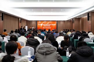 惠兰医学基金会携手 北京协和医院支持沧州消化内镜联盟 第七次培训会成功举办