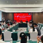 惠兰医学基金会携手 北京协和医院支持沧州消化内镜联盟 第九次培训会成功举办