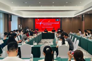 惠兰医学基金会携手 北京协和医院支持沧州消化内镜联盟 第九次培训会成功举办