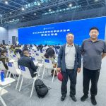 惠兰医学基金会参加 北京市科协学会系统工作会