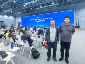 惠兰医学基金会参加 北京市科协学会系统工作会