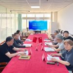 北京惠兰医学基金会召开 第四届理事会2026年第一次会议