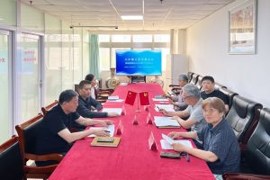 北京惠兰医学基金会召开 第四届理事会2026年第一次会议