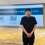 北京惠兰医学基金会参加市科协所属 社会组织第四期集中辅导活动
